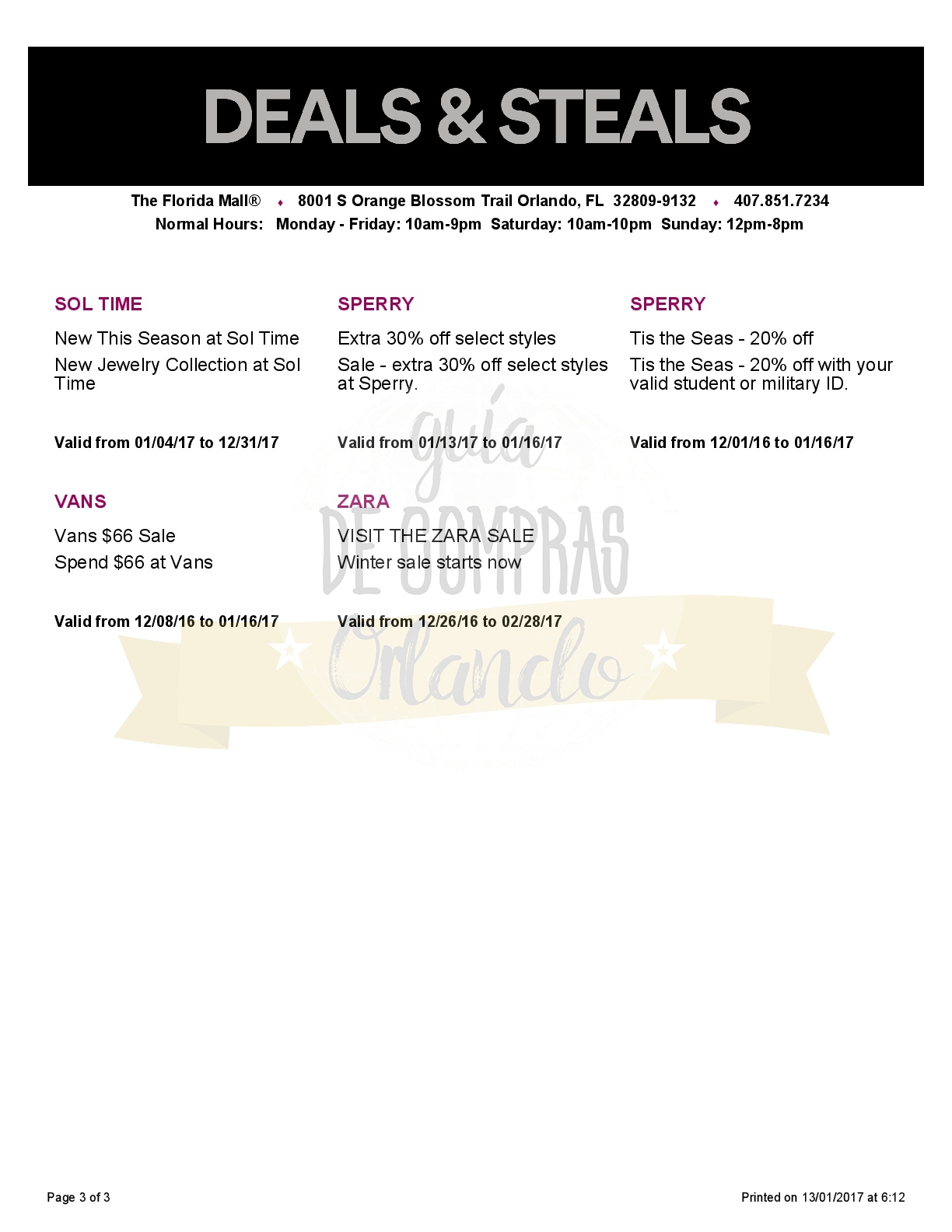 吉木 千沙 都 コジマ 江戸川 ミニ四駆